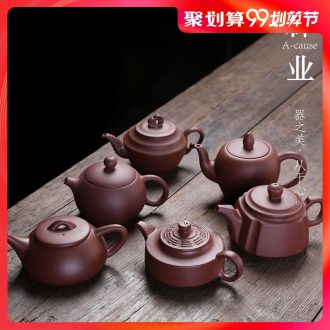 Auspicious industry kung fu ceramic teapot small household filter hot tea set and profiteering xi shi zisha teapot restoring ancient ways