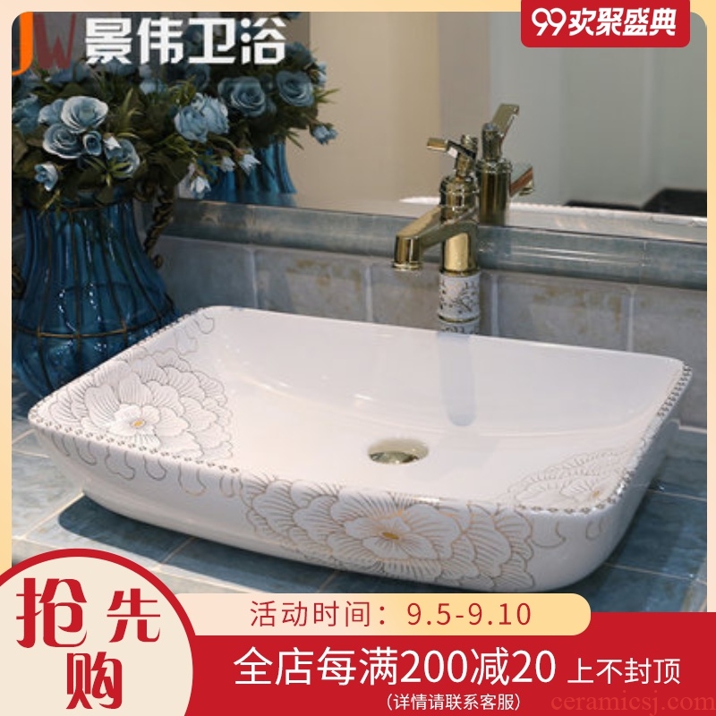 Ceramic lavabo toilet stage basin basin American continental basin art basin of wash basin