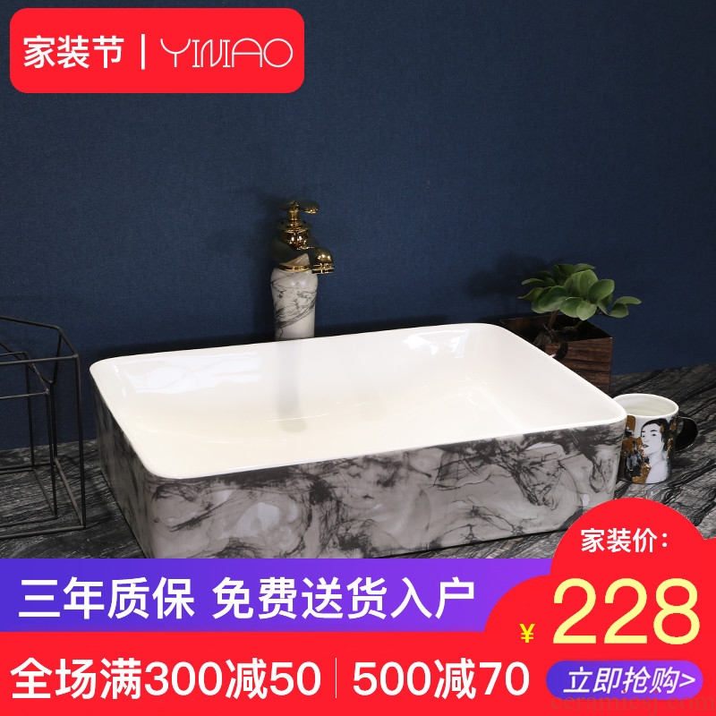 Simple ink grain ceramic basin square continental basin stage art basin bathroom sinks counters