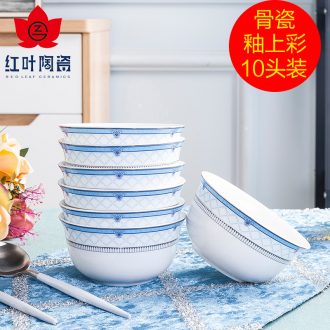 Red porcelain of jingdezhen ceramic bowl household tableware suit 10 m jobs with 4.5 inch high temperature glair