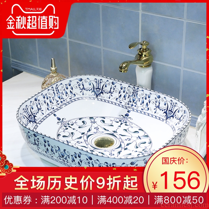 Table plate oval ceramic lavabo stage basin of Chinese style restoring ancient ways art basin toilet lavatory basin