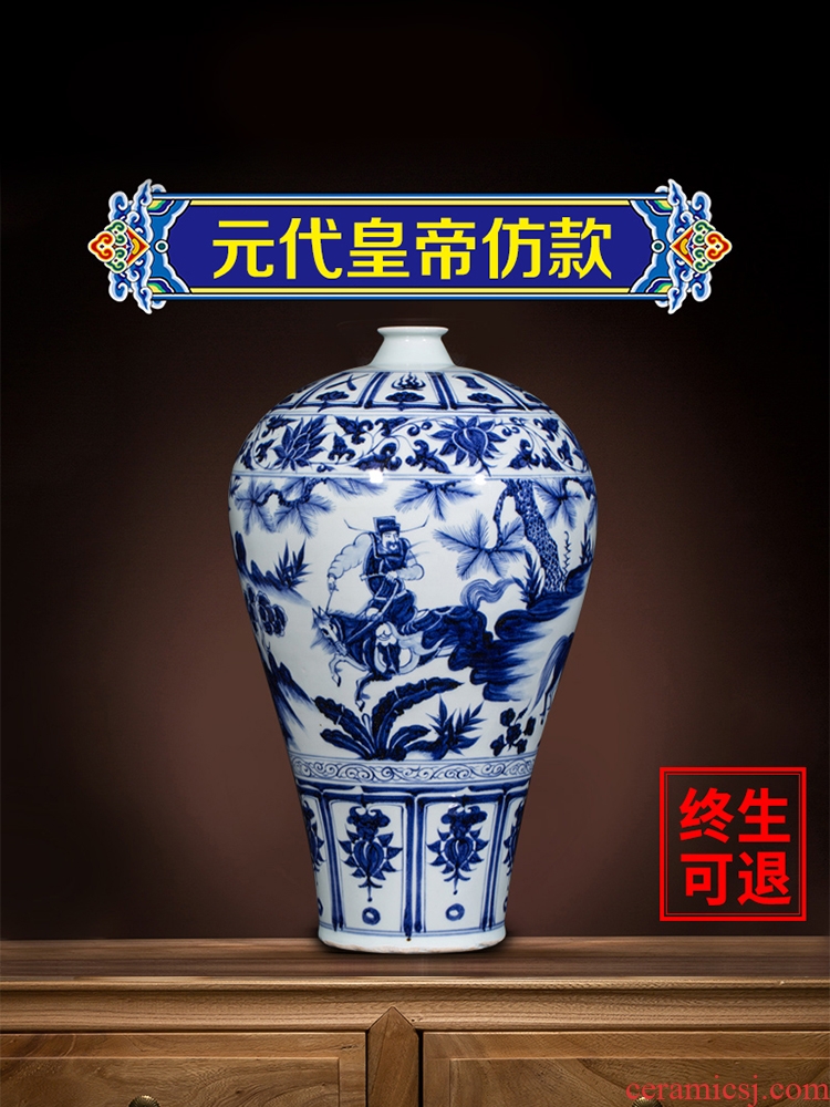 Jingdezhen ceramics sitting room yuan blue and white porcelain vase archaize furnishing articles rich ancient frame antique Chinese style household ornaments