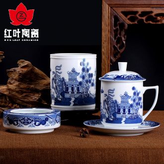 Red leaves of jingdezhen tea service in-glazed porcelain white porcelain cup five head office stationery pen container suit everyday gifts