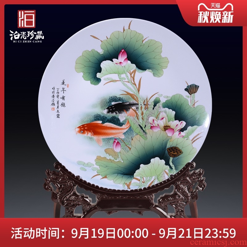 Jingdezhen chinaware decorative sat dish hang dish appear more years of home sitting room adornment desktop furnishing articles