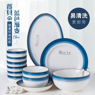 Jingdezhen Japanese dishes suit household to eat bread and butter plate creative personality rainbow noodle bowl bowl single ceramic tableware