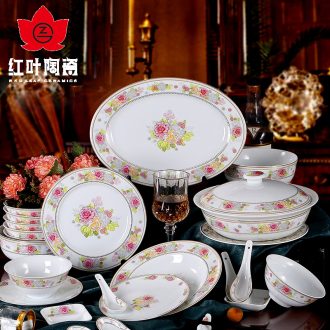 Red leaves of jingdezhen ceramic tableware tableware suit European dishes porcelain ceramic bowl chopsticks 68 head of the sun