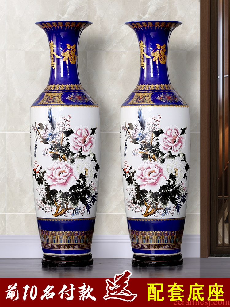 Jingdezhen ceramic flower adornment of contemporary sitting room of large vase furnishing articles large hotel opening new gift