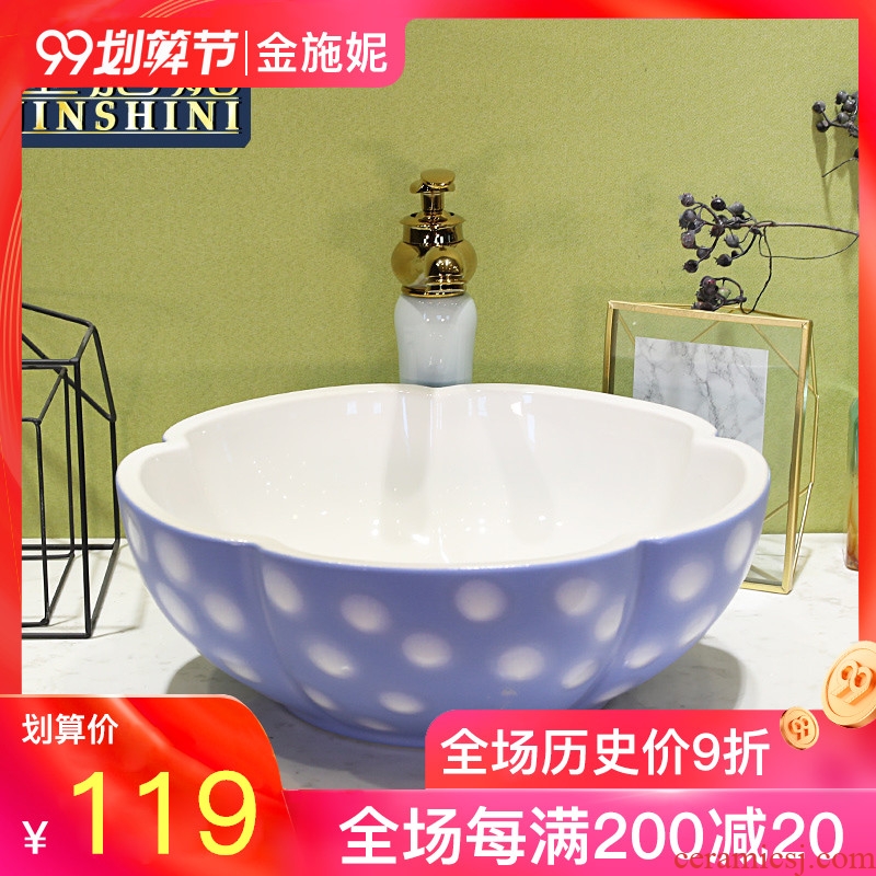 Gold cellnique jingdezhen ceramics stage basin of wash one lavatory toilet basin home outfit the pool that wash a face of modern wind