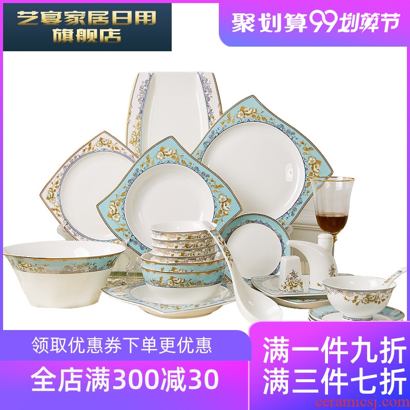 1 HMD dishes suit household european-style tangshan bone porcelain tableware suit six plate composite ceramic bowl gift box
