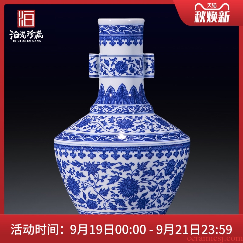Jingdezhen blue and white ceramics bound branch flowers penetration ear vase collection of new Chinese style household sitting room adornment is placed