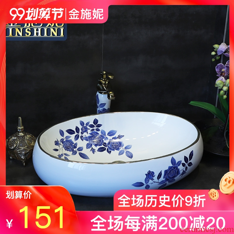 Gold cellnique jingdezhen ceramic lavatory bath art basin of Chinese style antique table face basin round the sink