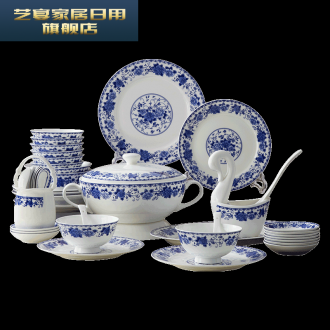 5 CFJ dishes suit household of Chinese style restoring ancient ways of jingdezhen tableware suit glaze blue and white porcelain bowls plates in the suit