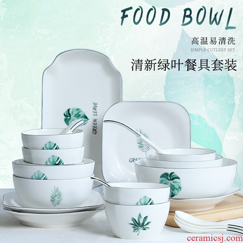 6 4 dishes suit household utensils jingdezhen ceramic noodles soup bowl combine the Nordic contracted to eat bread and butter plate