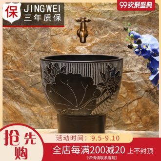 JingWei art of jingdezhen ceramic mop pool archaize the high temperature burn large household/toilet mop pool