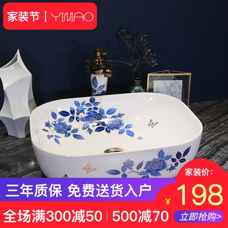 Simple fashion stage basin ceramic lavabo blue roses lavatory oval face basin bathroom art basin