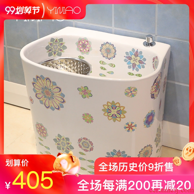Million birds balcony household ceramic mop pool to wash the mop pool small toilet mop pool large mop pool