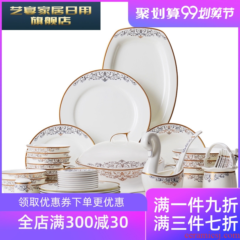 1 HMD tangshan dishes suit household european-style phnom penh bone porcelain tableware suit to eat bread and butter dish bowl chopsticks ceramic plates