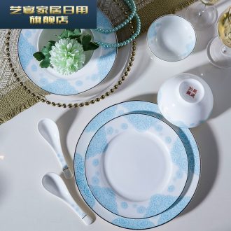 3 PLT bone porcelain tableware suit Chinese ceramic dishes suit contracted household eat bowl dish chopsticks combination