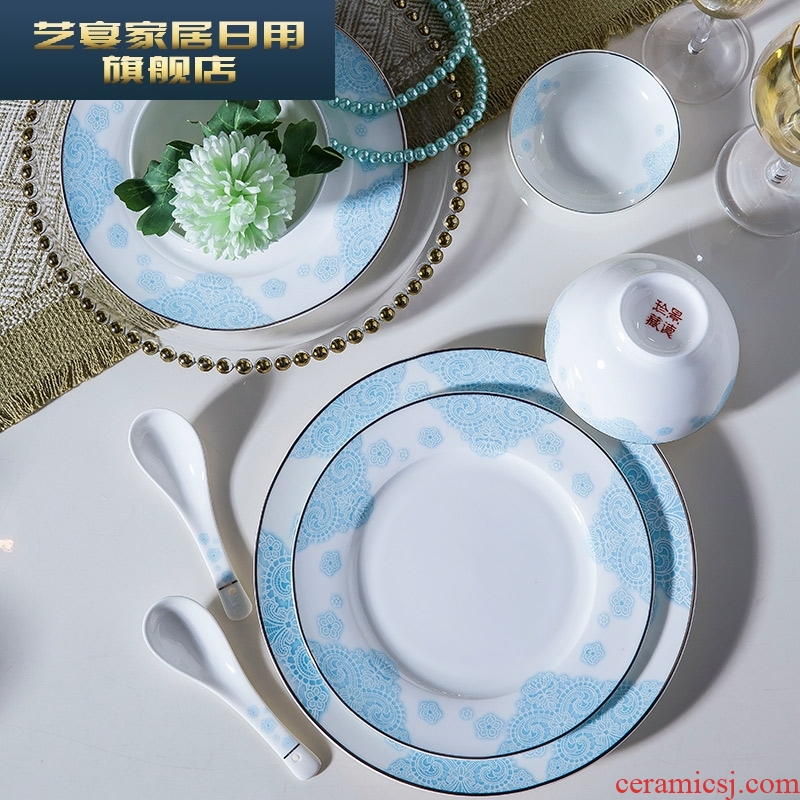 3 PLT bone porcelain tableware suit Chinese ceramic dishes suit contracted household eat bowl dish chopsticks combination