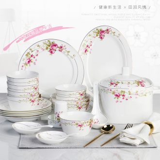 Korean rural small and pure and fresh dishes suit household jingdezhen bone porcelain tableware creative personality wedding gifts