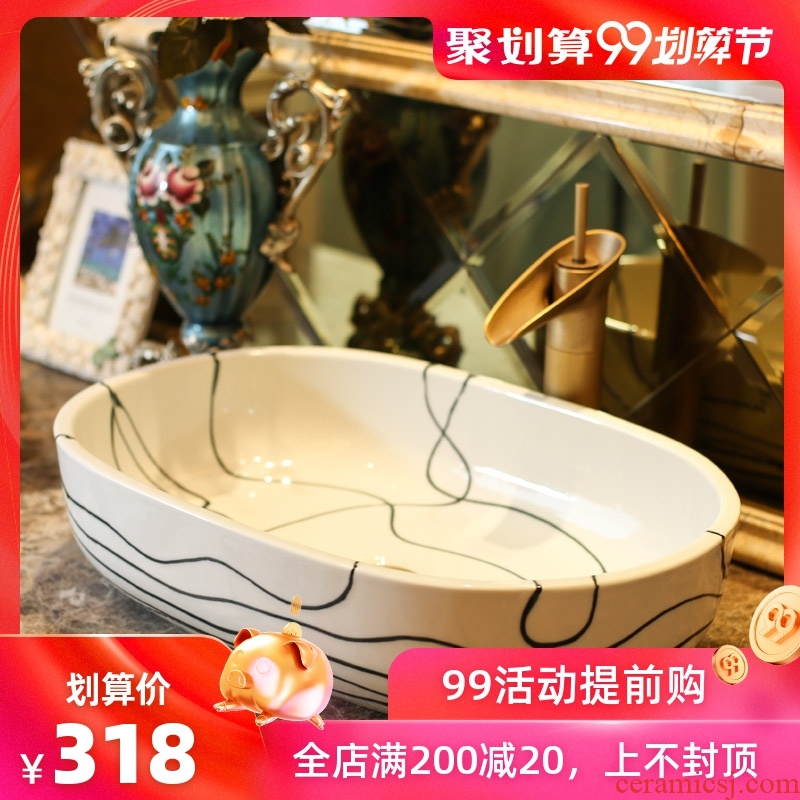 Jingdezhen rain spring on the ceramic art wash tub balcony outdoor lavatory toilet lavabo