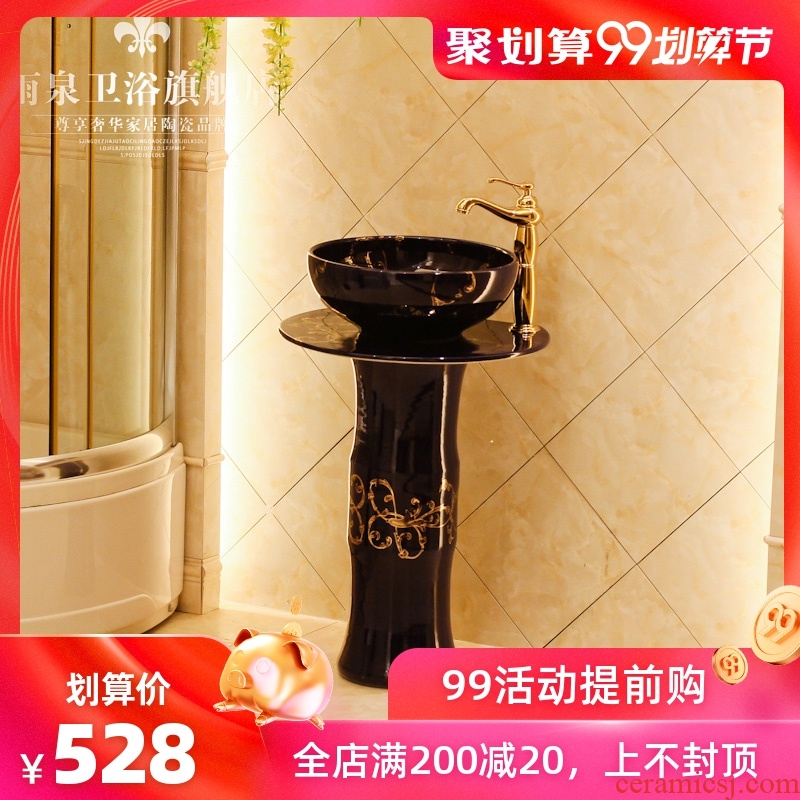 Spring rain jingdezhen art lavatory basin sink the post column basin conjoined lavatory basin ceramics