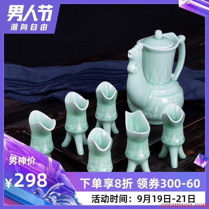 Ceramic wine wine suits celadon points flagon household liquor antique Chinese tall white wine goblet wine bottles