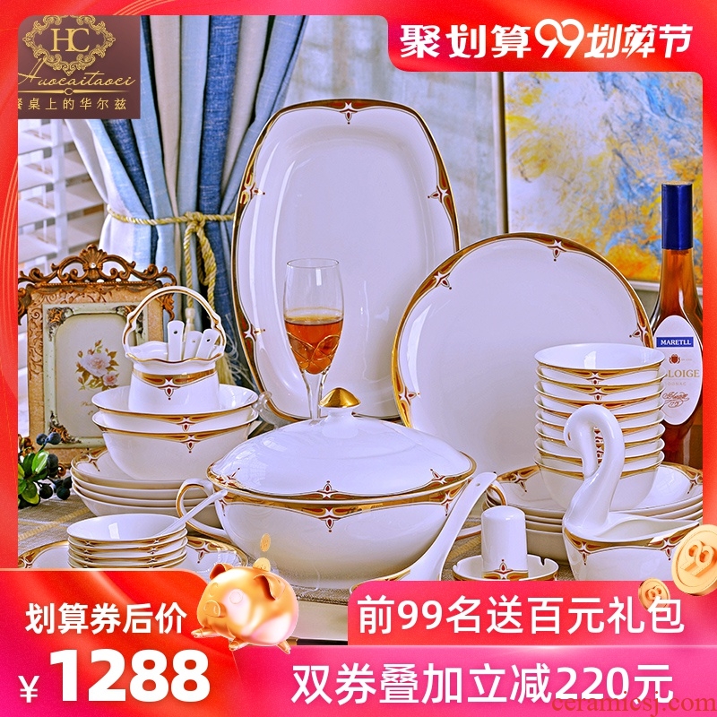 Home dishes suit jingdezhen ceramics high-grade 60 skull porcelain tableware suit dishes European simple dishes