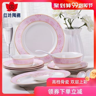 Red ceramic dishes bone porcelain tableware suit Chinese style household ceramics jingdezhen european-style combination plate dishes