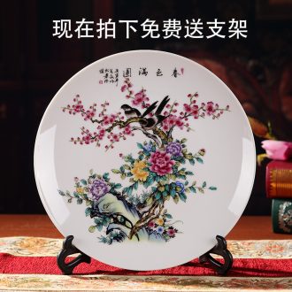 Jingdezhen ceramics wine decorations horse furnishing articles rich ancient frame plate decoration office sitting room arts and crafts