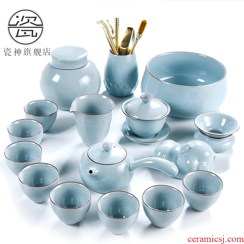 God your kiln porcelain household ceramics kung fu tea set suit Chinese porcelain contracted side teapot tea cups