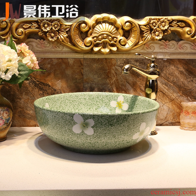 JingWei ceramic stage basin round Chinese lavatory washbasins 35 cm small basin basin art basin