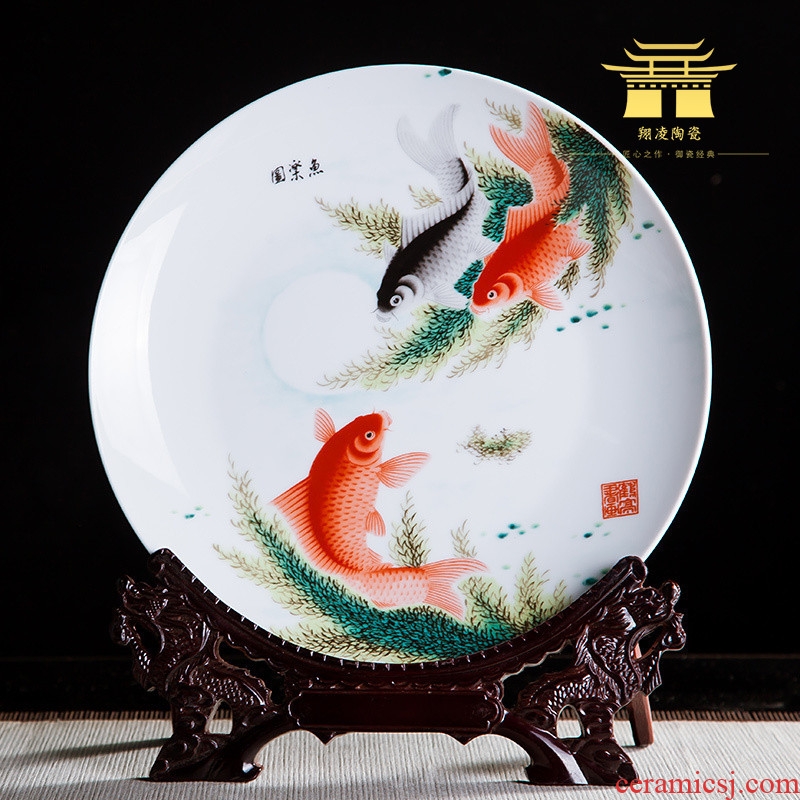 Jingdezhen ceramics ten inches and happiness figure decorate dish hang dish by dish home rich ancient frame study office furnishing articles