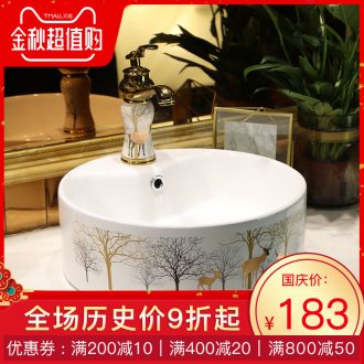 Ceramic art on the stage that wash basin of household toilet lavabo lavatory small circular north European wash basin