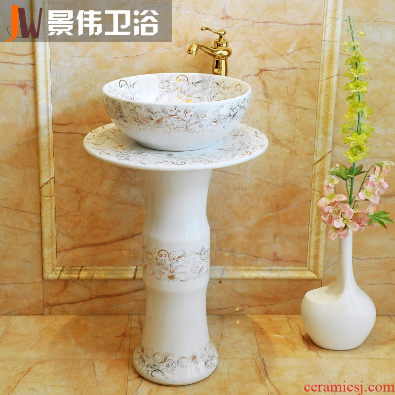 JingWei jingdezhen ceramic art basin toilet stage basin sink one balcony column pillar lavatory