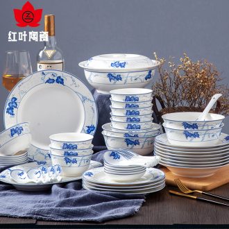 Red porcelain jingdezhen high-grade bone China tableware bowls plates sets of household of Chinese style ceramic dishes
