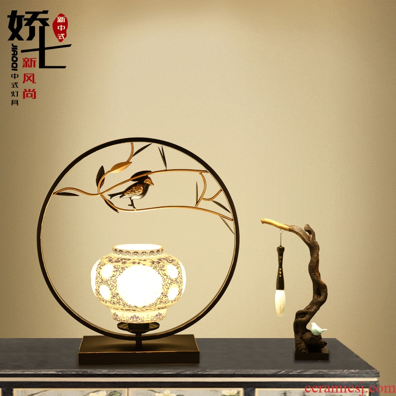New Chinese style lamp light creative zen of bedroom the head of a bed decoration ceramics, wrought iron hotel lamp, Chinese wind restoring ancient ways desk lamp