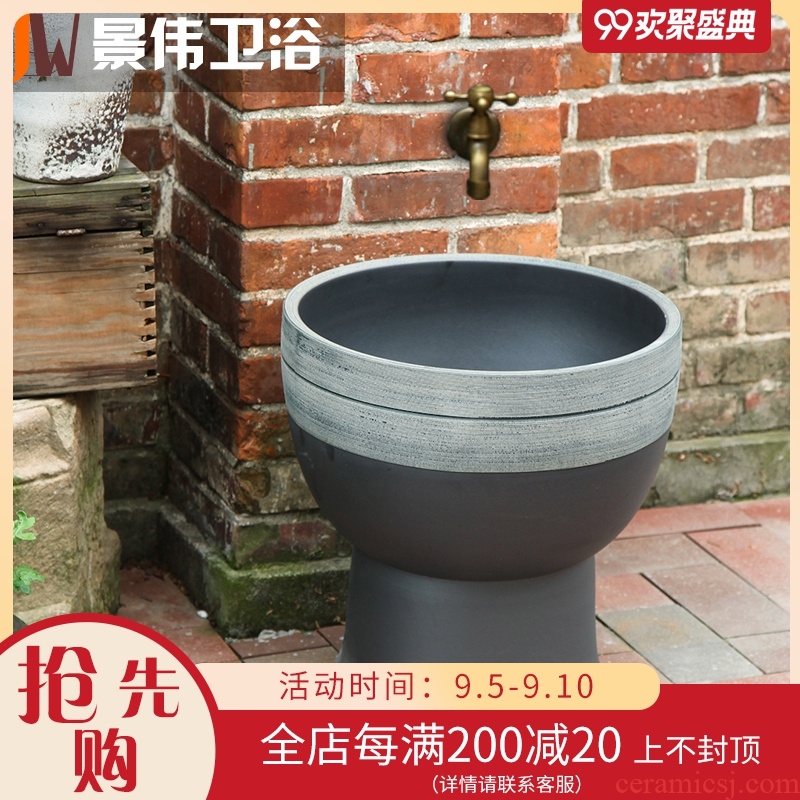 JingWei mop pool mop mop pool ceramic mop pool balcony toilet basin home land and spreading basin pool