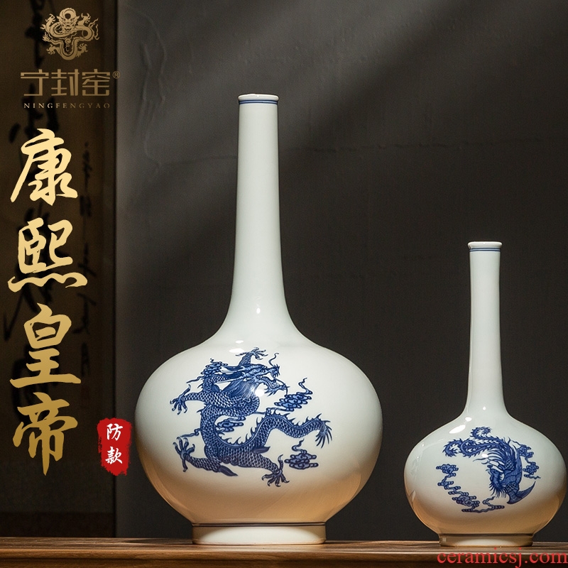 Ning hand-painted sealed kiln jingdezhen ceramic big vase furnishing articles sitting room put dried flowers antique Chinese blue and white porcelain vases