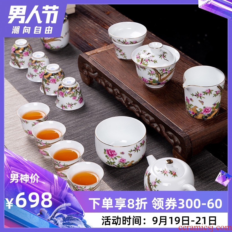 Colored enamel kung fu tea set home office of a complete set of gift set small tureen masters cup tea jingdezhen ceramics