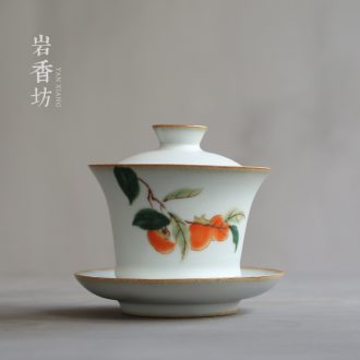 YanXiang fang large tureen your kiln bowl kung fu tea tea ware ceramic cups three to make tea bowl bowl