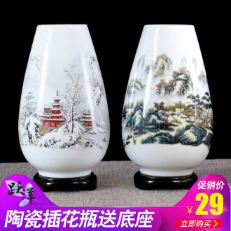 Flower cut jingdezhen ceramics vase furnishing articles dried flower arranging flowers small sitting room adornment rich ancient frame in the arts and crafts