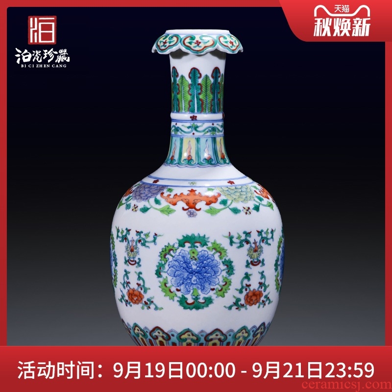 Jingdezhen ceramics bucket color lucky bamboo flower arranging household of Chinese style household table decoration vase furnishing articles sitting room