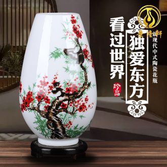 Jingdezhen ceramic vase furnishing articles sitting room lucky bamboo flower, dried flower crafts home decoration flower implement