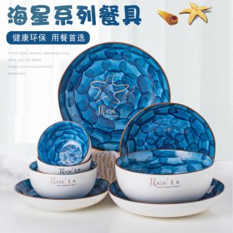 Jingdezhen Japanese hand-painted ceramic dish dish dish household creative personality a single tableware ceramic bowl noodles soup bowl