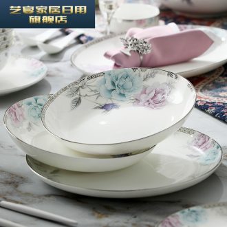 7 cxy dishes suit household contracted tangshan ceramics bone porcelain tableware bowls to eat rice bowl with Chinese style of eating food bowl
