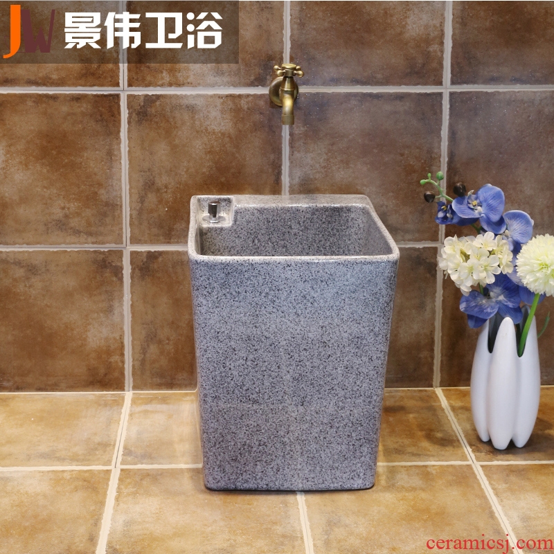 JingWei bathroom balcony contracted retro art ceramic mop mop pool toilet bath