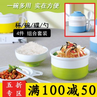 Students bowl with cover ceramic bowl bowl cup dishes spoon set salad bowl japanese-style tableware bowls of household
