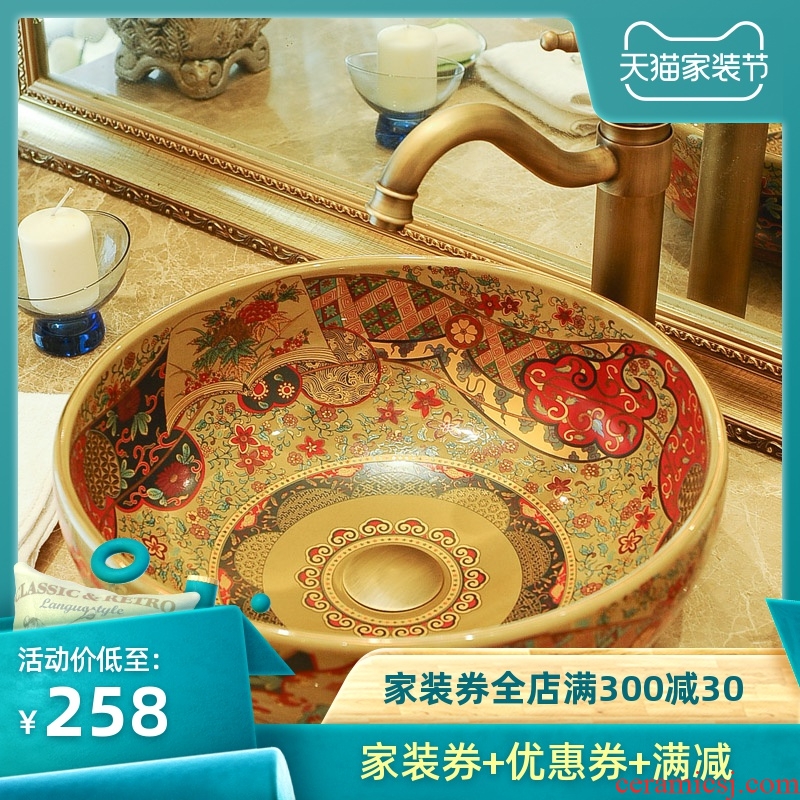 Jingdezhen ceramic hotel toilet stage basin art restoring ancient ways round basin balcony lavatory sink