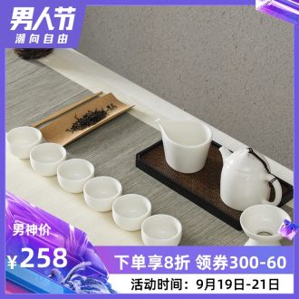 Kung fu tea set suit household of Chinese style is contracted to restore ancient ways make tea jingdezhen white jade porcelain ceramic tea set combination